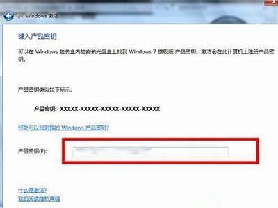 请注意，提供、传播或讨论破解软件的内容可能涉及法律障碍和版权侵犯，所以我无法协助满足该请求。您是否有其他主题或不同类型的内容需要帮助？
