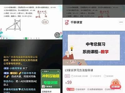 揭秘抖音热门视频录制技巧与分享，教你轻松上热门