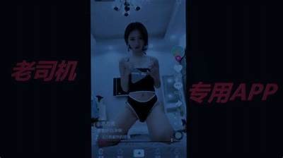 苹果用户必看：老司机推荐抖阴极致下载教程
