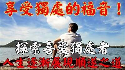 非彼此抖阴：探索抖音与真实社交的趣味差异
