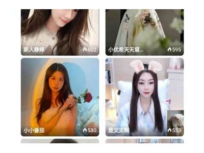 2023最新抖阴破解版下载，蓝奏云高速直链分享
