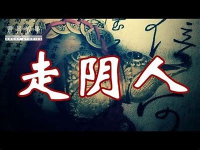 揭秘抖阴与非抖阴的区别，了解你的选择