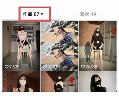 获取抖音破解版最新版下载，畅享无限视频乐趣！