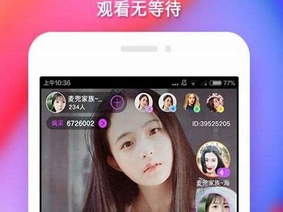 阴抖国际服APP安卓版下载：畅享全新游戏体验