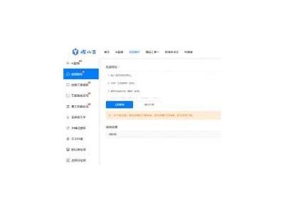 广泛解析苹果版抖阴使用教程，轻松玩转热门视频功能