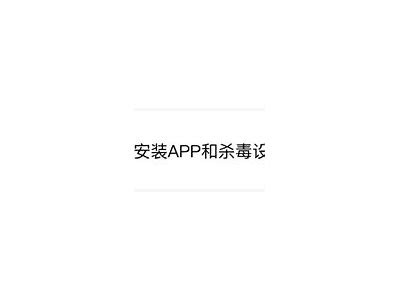 抖音阴超污资源下载：轻松获取热门视频教程