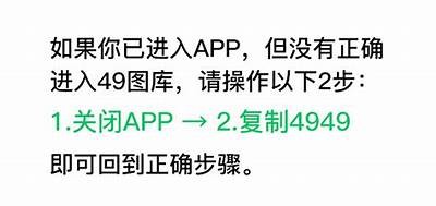 如何下载抖阴iOS版？详细步骤与注意事项解析