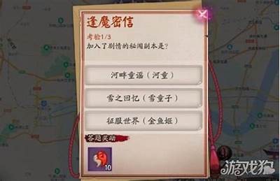 深入探秘：走阴师的神秘世界与真实故事揭秘