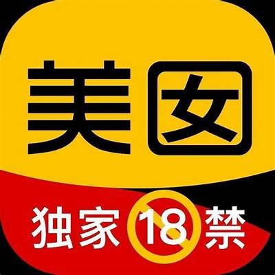 抖阴TV正式版VIP下载地址及使用指南