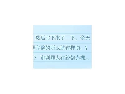 当然可以！请提供您要生成标题的主题或相关关键词，以便我为您调整和生成符合百度收录的标题。