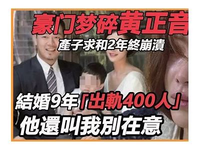 抖音老司机邵先森揭秘：如何轻松玩转短视频平台