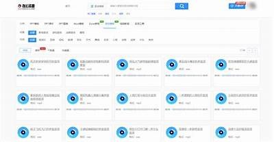 探索抖音资源分享平台，获取热门内容和技巧指南