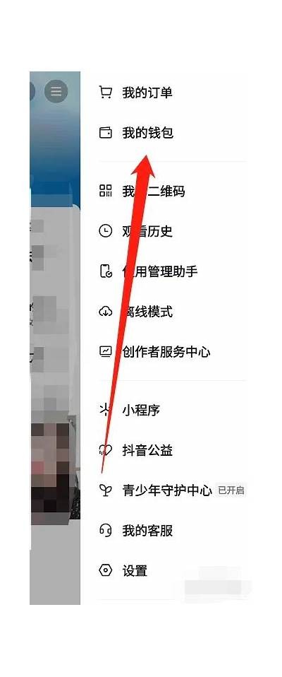 抖音视频无限抖币攻略：轻松获取抖币的最佳方法