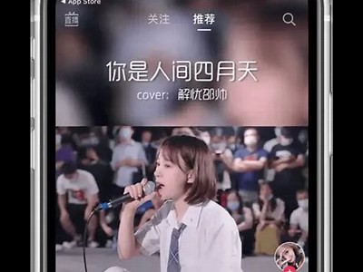 抖音1.6以上版本全新功能解析，快来体验最潮流的短视频社交