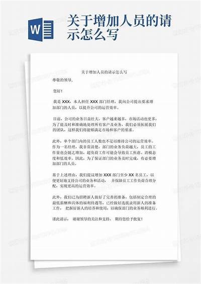 请提供您想要更新的标题内容，这样我才能为您生成符合要求的新标题。