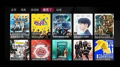 抖阴在手，海量影视片源一键获取的实用APP推荐