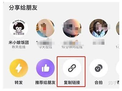 抖音视频无法下载的动因及解决办法详解