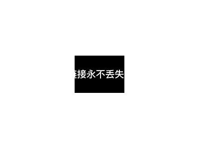 抖阴最新版老司机必看：轻松掌握最新使用技巧与玩法