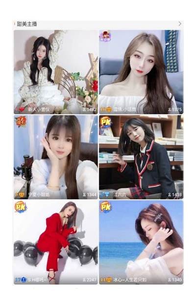 探秘抖阴短视频：如何打造热门内容，提升曝光率