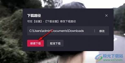 如何轻松下载苹果版抖阴视频，一步教会你！