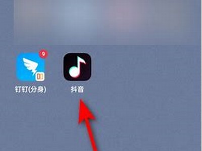 最新抖阴直播二维码分享：畅玩精彩直播内容