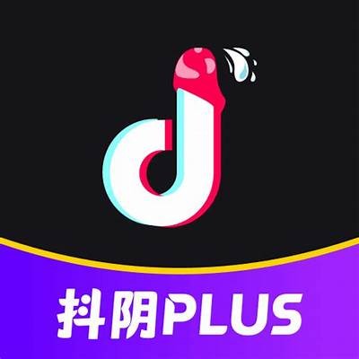 抖阴优化版 v1.9.7 最新下载地址与安装教程